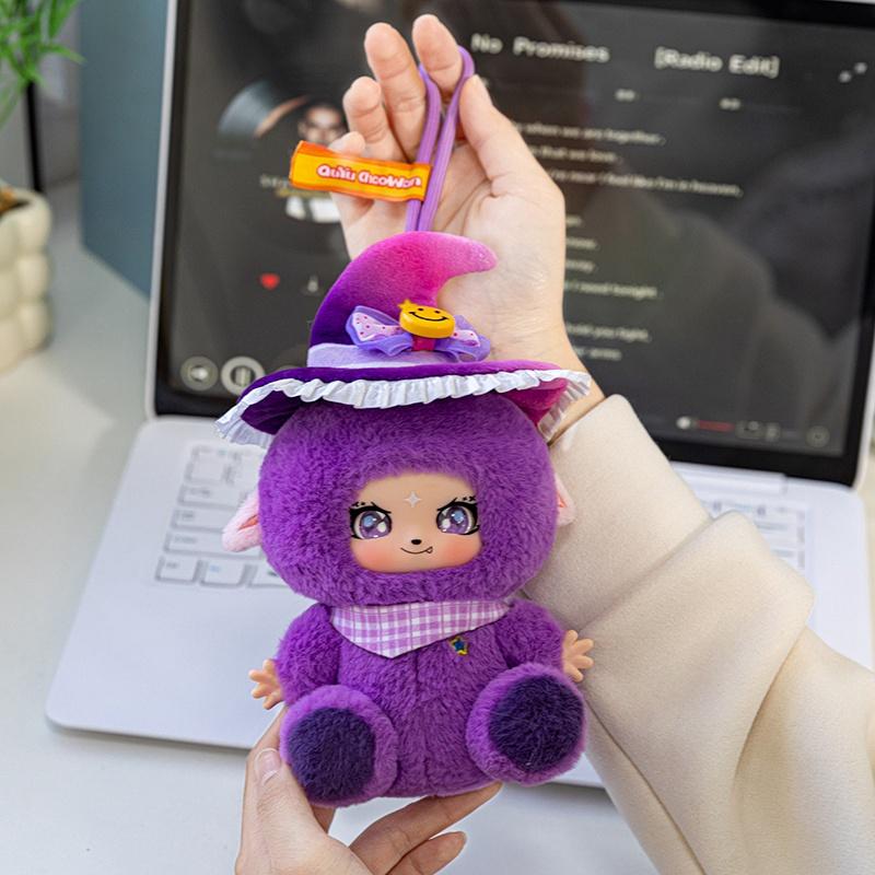 Schattige Emotionele Harige Monster Serie, Kawaii Mysterie Vinyl Pluche Verzamelspeelgoed voor Verjaardagscadeau
