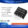IB1205S-W75R3 DC-DC Converter: 12V To 5V Regulated Isolated Power Module