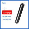 Gezhige Toner Cartridge for Fuji Xerox M288dw/M248b Models (CT202879/CT202880)