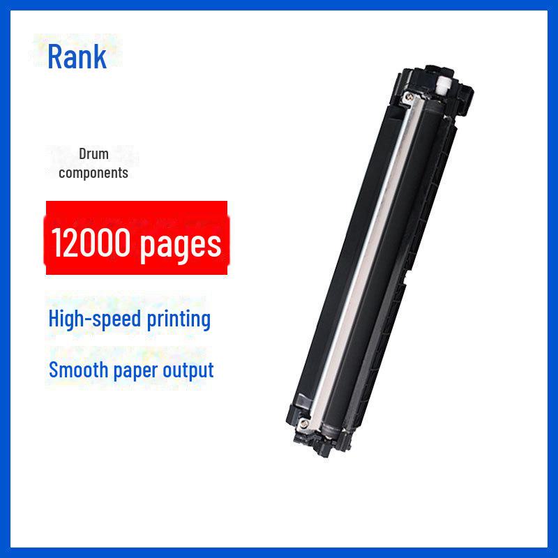 Gezhige Toner Cartridge for Fuji Xerox M288dw/M248b Models (CT202879/CT202880)