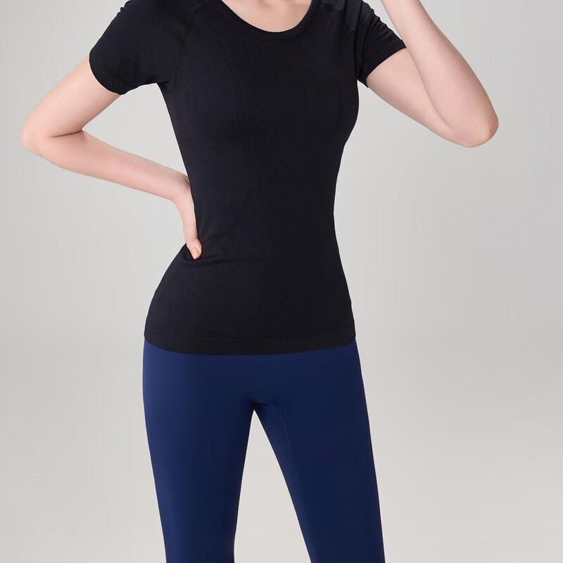Milin Damen Sommer Yoga & Lauf Kurzarmtop
