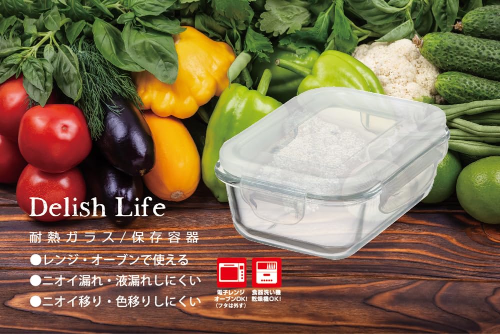 Ishigaki Sangyo Ishigaki Storage X X and Dishwasher White Container, Rectangular, 1500ml, DL, 23.0cm 17.5cm 7.6cm, Heat-Resistant Glass, Microwave,
