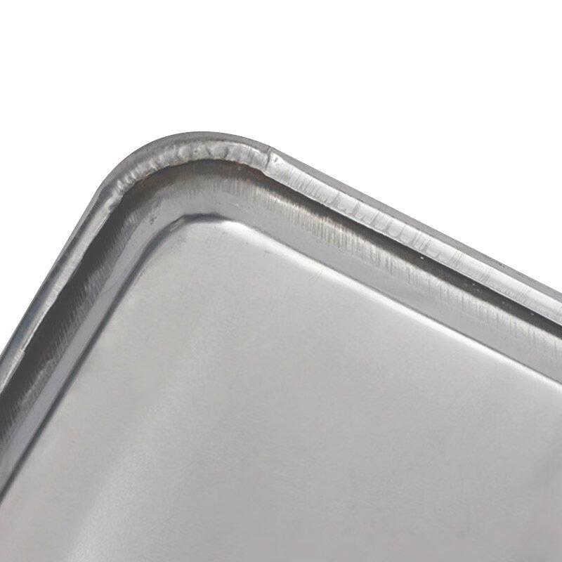 ZISIZ Rectangular Aluminum Baking Tray