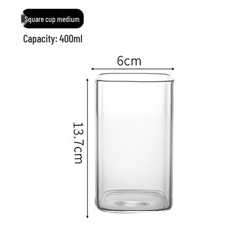 Ailan Huijia UD Square Heat-Resistant Glass