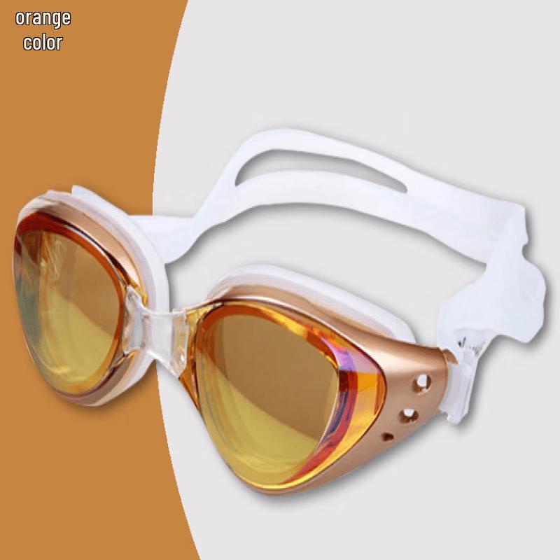 Yuzhan Adult High-Definition Mirrored Swimming Goggles (2-Pack)