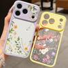 Colorful Flowers Pattern Case For iPhone 17 Pro Max For iPhone 16 15 14 13 Pro Max Luxury Hybrid TPU+PC Clear Back Hard Cover
