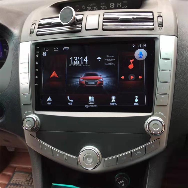 BYD S6 Original Model Android Navigation with Bluetooth & HD Display