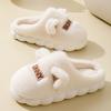 Cotton slippers women and men autumn and winter home couple home indoor warm non-slip thick bottom plush