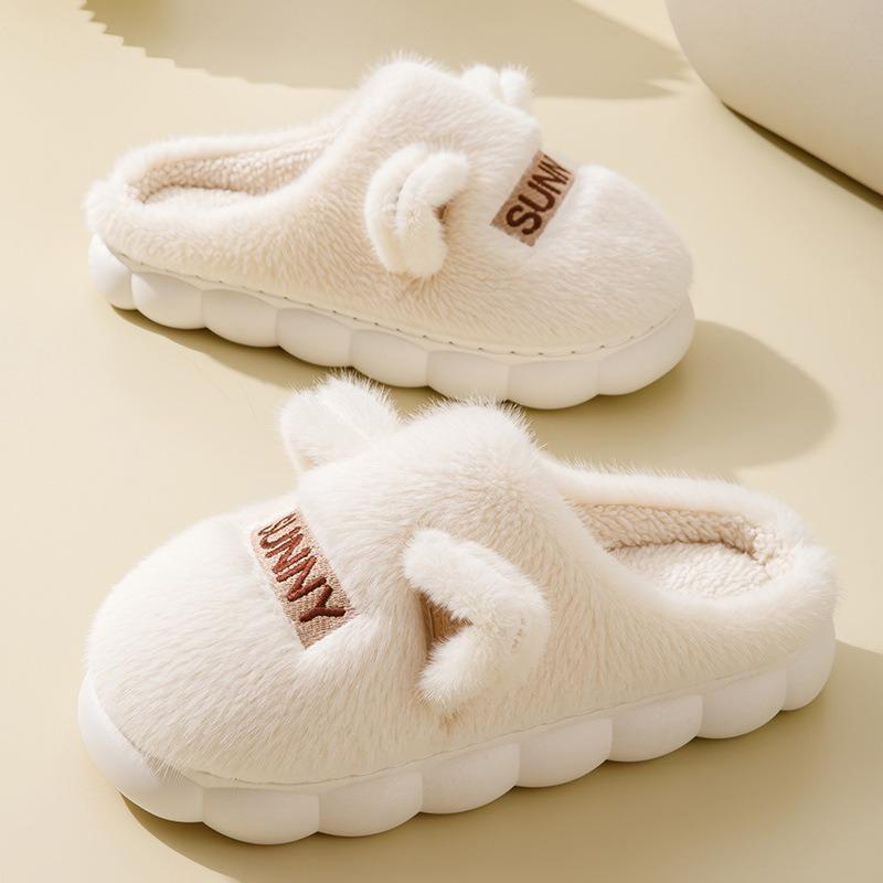 Cotton slippers women and men autumn and winter home couple home indoor warm non-slip thick bottom plush