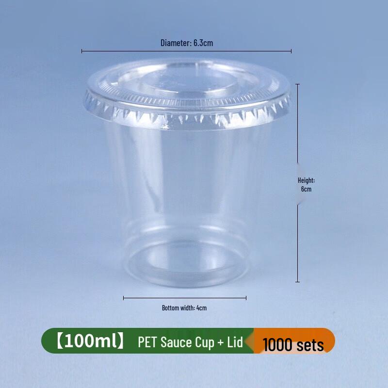 CHULV Disposable Sauce Cups with Lids