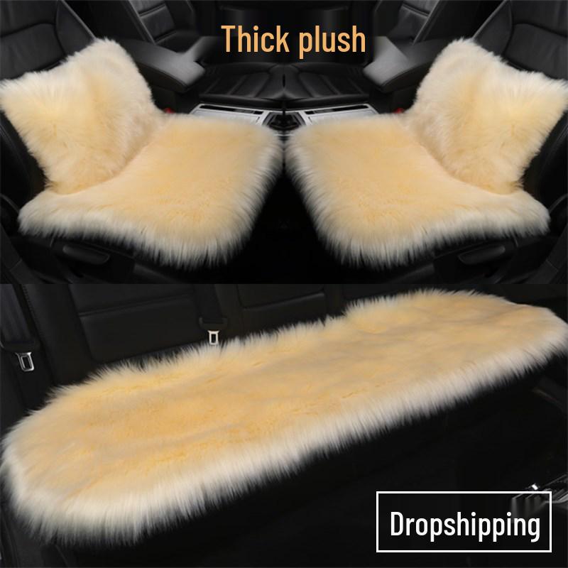 Winter Plush Imitation Wool Car Seat Cushion Set: Non-Slip, Thickened, No Backrest, 3-Piece.