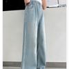 Sommerhose Dünne Mädchenhose Sommermode Gerades Bein Weites Bein Tencel Jeans