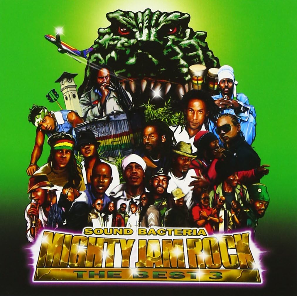 CD MIGHTY JAM ROCK RICHIE SPICE SIZZ  MIGHTY JAM ROCK THE BEST3  MJRCDB3 Japan Japanese Club Dance Used