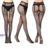 Rhombus Love Grid, Big Love Grid, Small Love Grid, Super Beautiful Hot-selling Fishing Net Socks, Pantyhose.
