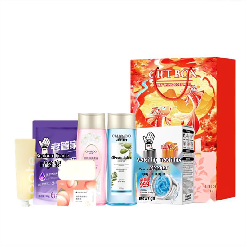 CHANDO Auspicious Bathing Gift Set