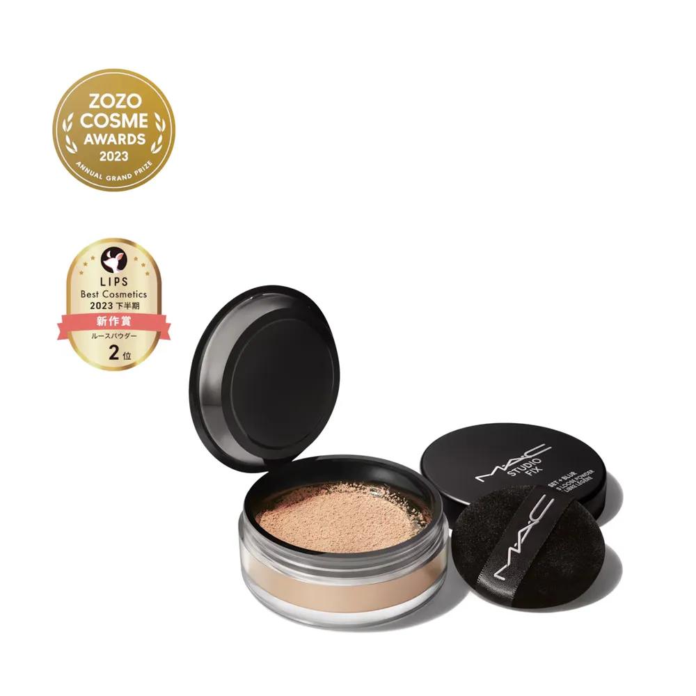 MAC Studio Fix Pro Setting Blur Loose Finish Powder