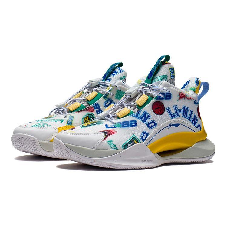 Li Ning Team 2.0 Basketball Shoes Kids Sneakers White Green YKBS016-3