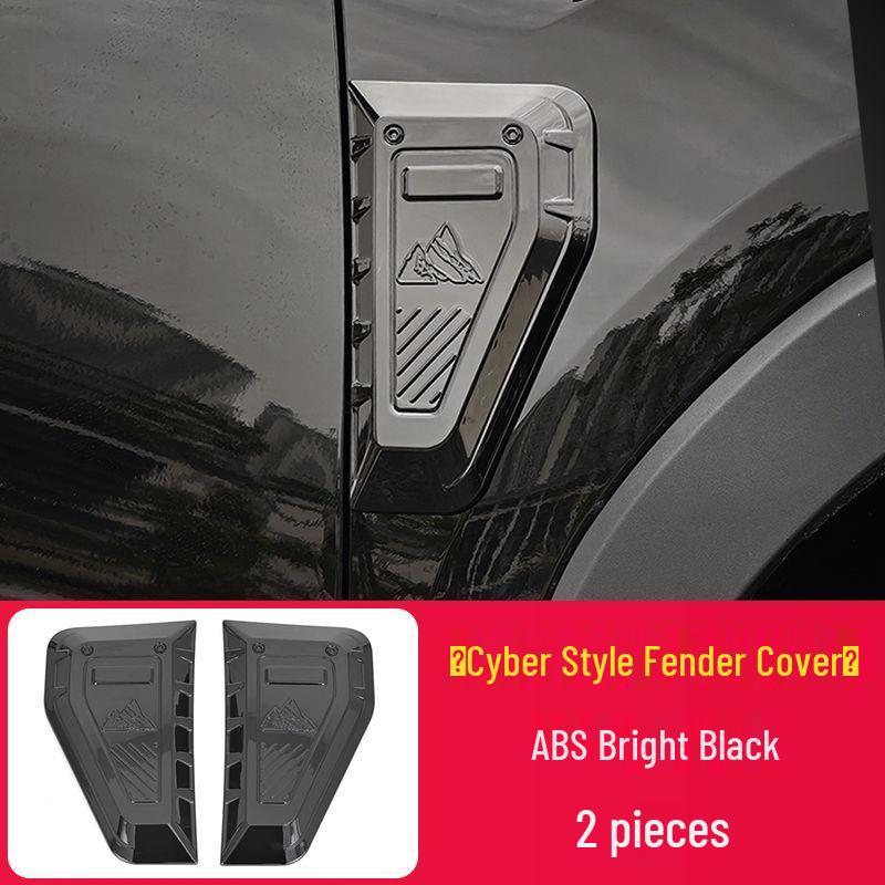 Jetour Traveler Shanhai T1 Front Bumper Hood Anti-Scratch A-Pillar Decoration