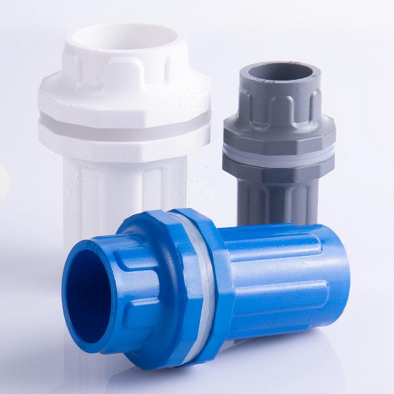 5Pcs/Lot Inner Dia 20/25/32/40/50MM Aquarium Fish Tank Water Supply Tube Joints PVC Pipe Drain Joint Couplin Straight Connector