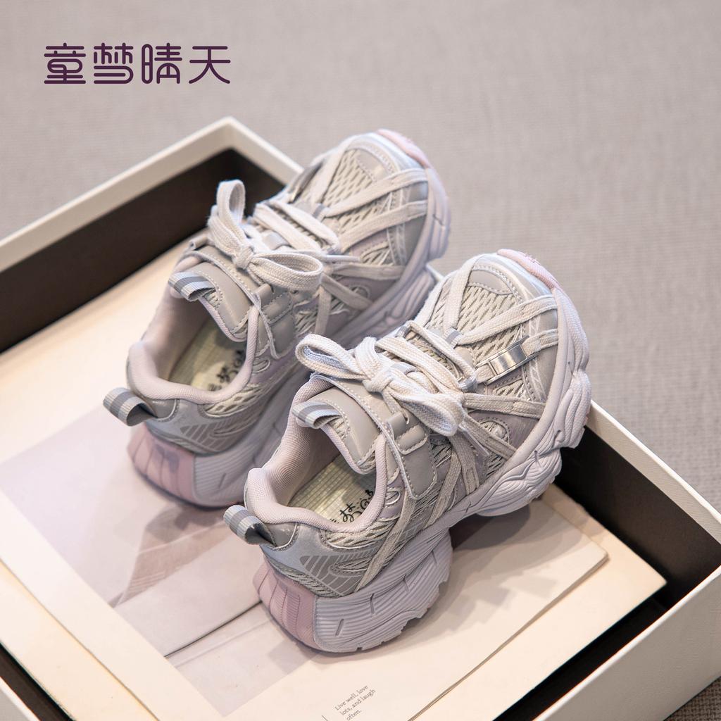 Size 26-40, Girls' Sneakers 2025 New Autumn Boys' Shoes Soft-soled Children's Dad Shoes Outdoor Casual Shoes