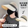 [Factory approval] can tie ponytail sunscreen hat women's summer ice silk breathable big eaves sun hat UV protection bucket hat