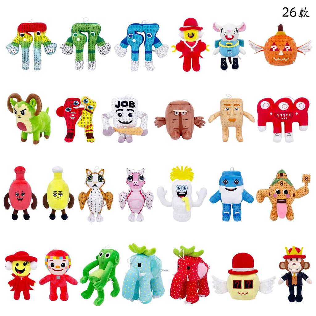 Steal a Brainrot Plüschtier Niedliches Spielzeugtier Lustige Sammlerpuppe Geschenk für Kinder Erwachsene Fans 1 Stück