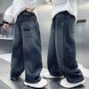 Boys' Loose Straight-Leg Jeans - Spring/Autumn 2026 Trend for Medium & Large Kids