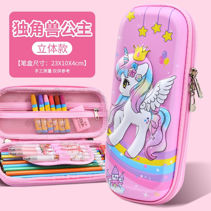 Decompression Doll Pencil Box Primary School Pencil Box 3D Kindergarten Cartoon Cute Boys and Girls Creative Pencil Bag