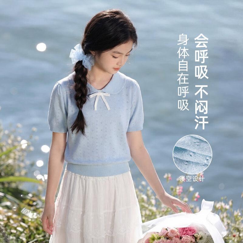 Moonkids Girls Summer Tiered Long Skirt 160
