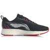 Li Ning Red Hare 4 Lightweight Low top Running Shoes Women's Standard Black ARBP046-4