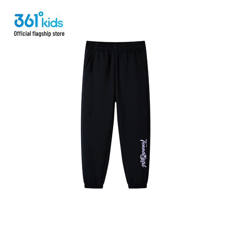 361° Girls' 2025 Spring Athletic Knit Long Pants