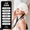 Kopfmassagegerät mit Kappe, Vollständig geschlossenes elektrisches Massagegerät, Vollautomatische Heizung, Heim-Massagehelm