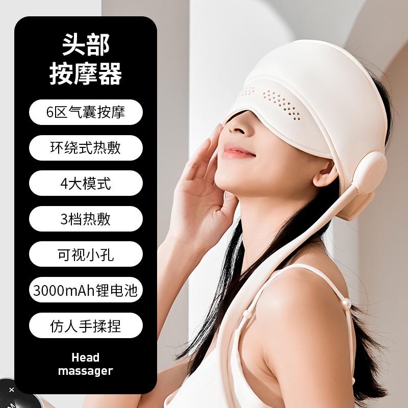 Kopfmassagegerät mit Kappe, Vollständig geschlossenes elektrisches Massagegerät, Vollautomatische Heizung, Heim-Massagehelm