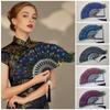 Portable Peacock Feather Folding Fan Chinese Style Elegant Handheld Fans Cheongsam Show