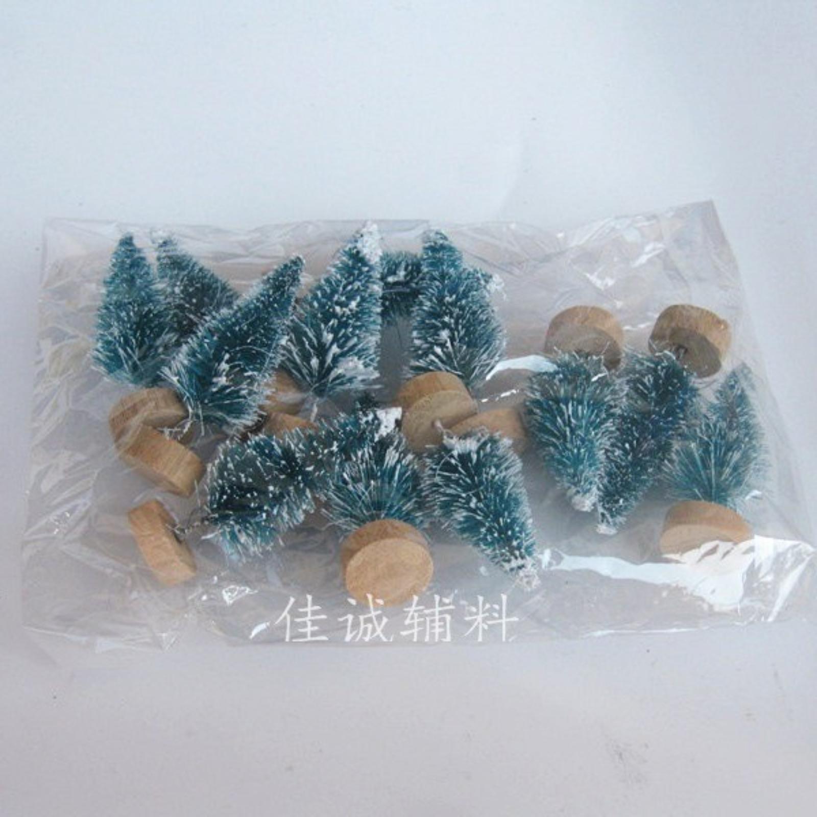 

Bagged Christmas Tree Sisal-Wrapped Snow-Capped Decorative Christmas Tree One Size