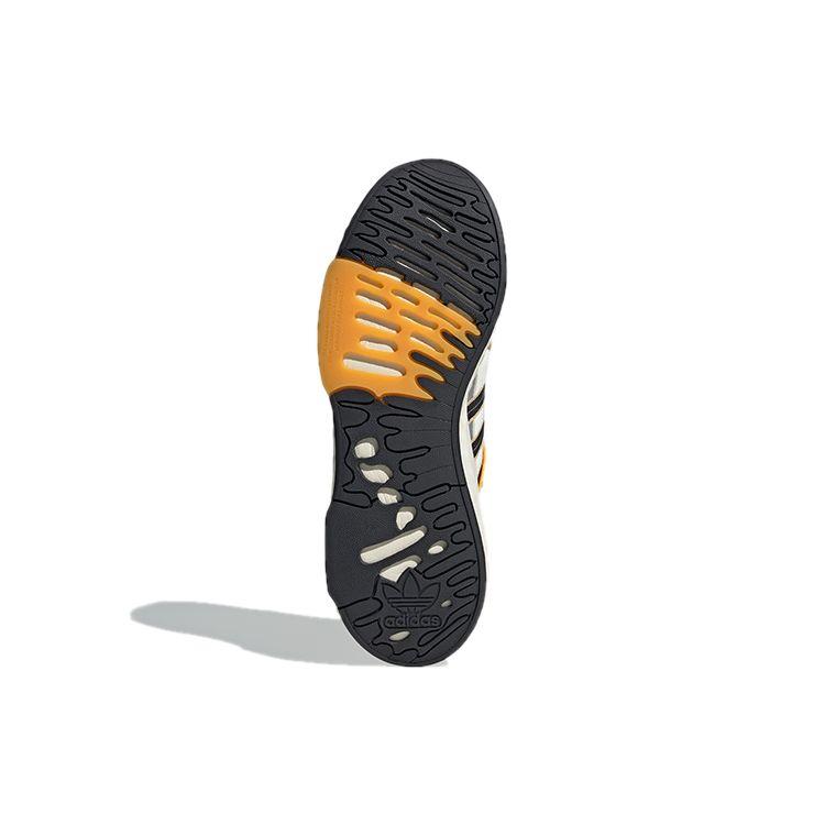 Adidas Hi-Tail Off White Kremowo-Żółte Unisex Sneakersy Core-Black H05767