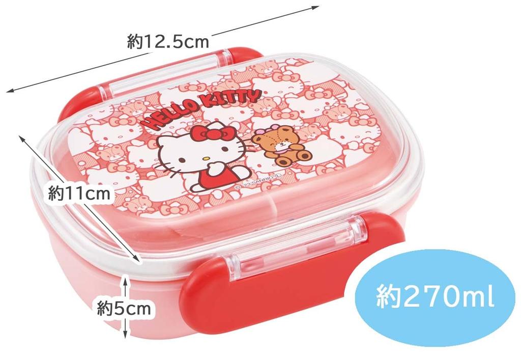 Skater Lunch Small Single Dome Softly Fills Made in Sanrio Hello Ushiro QAF1AG Kids' Box, Size, Tier, 270ml, Shape, Kids' Lunch, Antibacterial, Japan,
