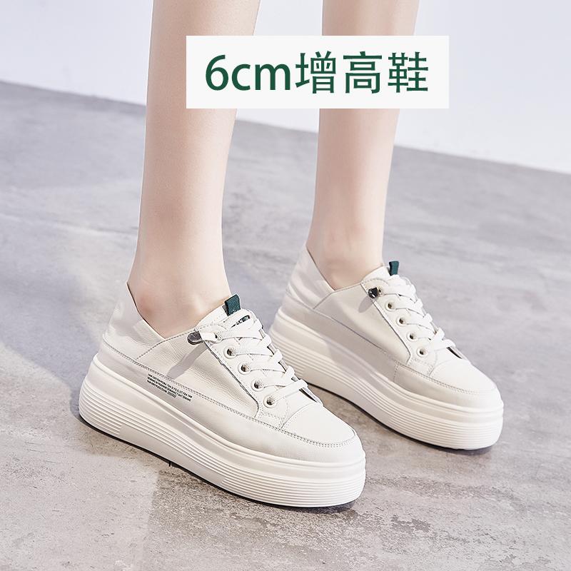 Inner height increase sports spring and autumn new muffin platform casual shoes 34