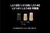 Carmate Gate AT Shift LS125 Knob, Wood, Brown,