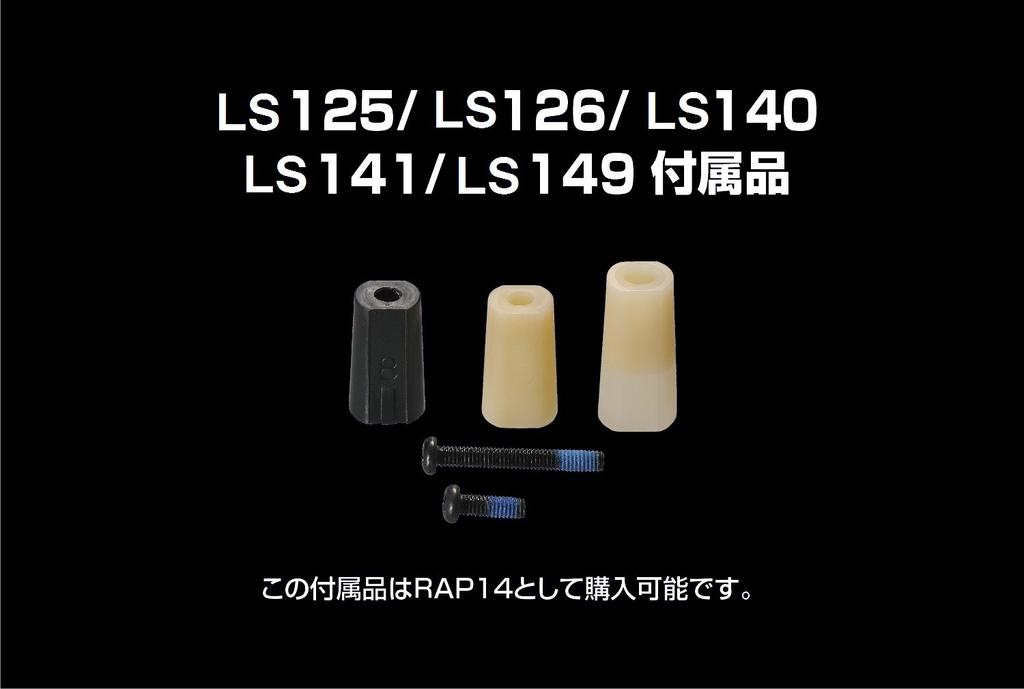 Carmate Gate AT Shift LS125 Knob, Wood, Brown,