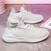 New Breathable, Fashionable and Casual Sports Shoes for Men and Women, Couple Walking Spring Loafers In Large Sizes Sneakers