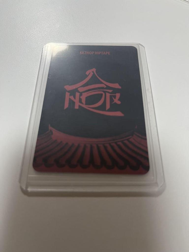 [USED] straykids hyunjin hop target trading card