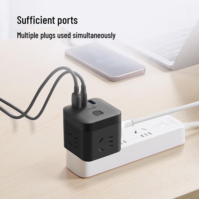 BULL Fast Charging USB Cube Power Strip