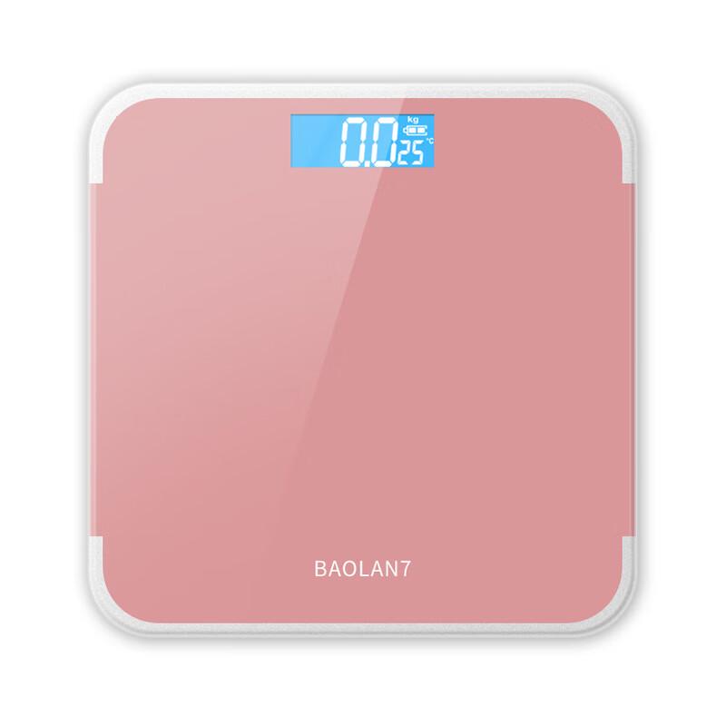 BORO Smart USB Rechargeable Body Weight Scale (CN version)