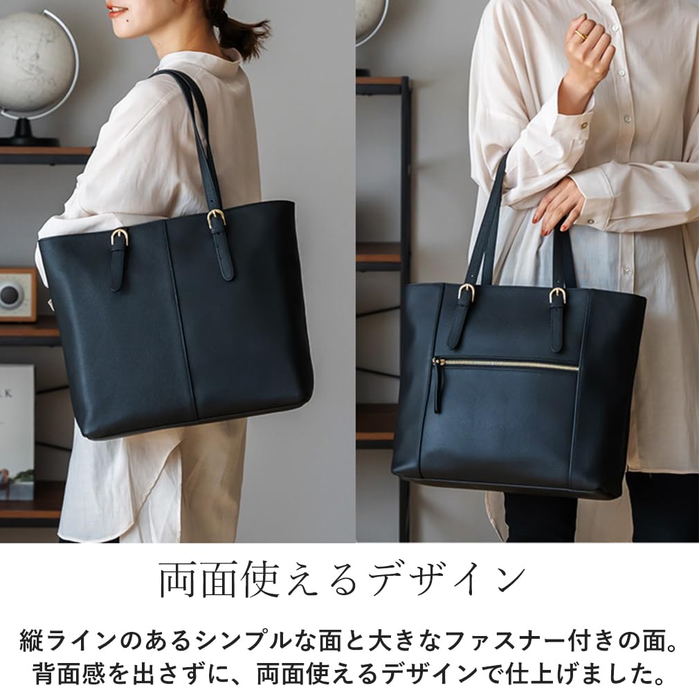 VITAFELICE Genuine Leather Business Tote Bag for Women, vinb-20c53n (Black)