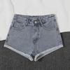 Korean High-Waisted Curled Denim Shorts - Women's Loose Black/Grey Wide-Leg Summer Pants