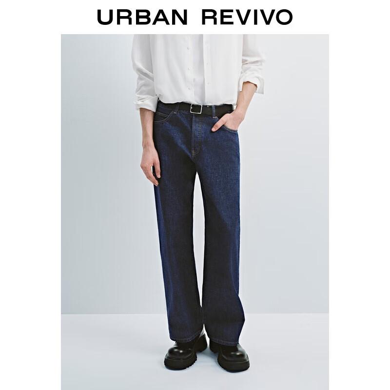 UR 2025 Autumn Men's Retro Casual Wide-Leg Cotton Denim Jeans UMU850031