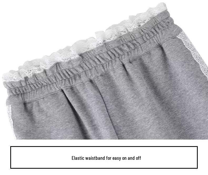 2024 Women's Trendy High Waist Wide-Leg Patchwork Lace Sweatpants