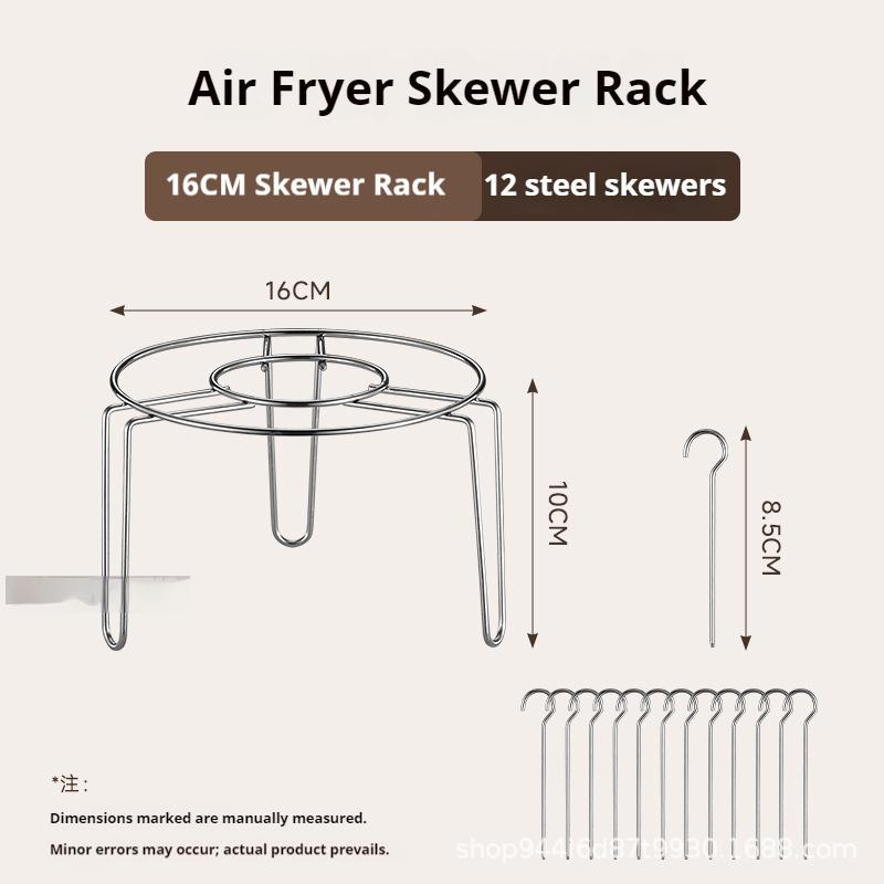 

Специализированная решетка для барбекю для аэрофритюрницы, круглая многозубчатая съемная подвесная подставка для шампуров, решетка для барбекю для духовки, (12/24/36 Шпажек)