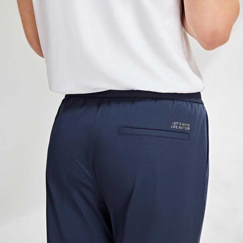 YOUNGOR Men's Business Casual Straight-Leg Trousers